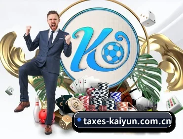 足球篮球电竞赛程一站查看（Kaiyun）